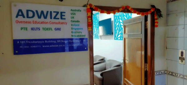 Adwize Images photo 2